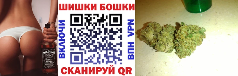 Где можно купить наркотики Бузулук МЕТАМФЕТАМИН  МЕФ  КОКАИН  Гашиш  Марихуана  Альфа ПВП 