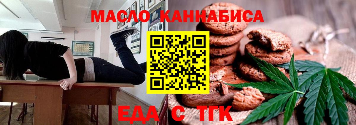 NBOMe Бузулук