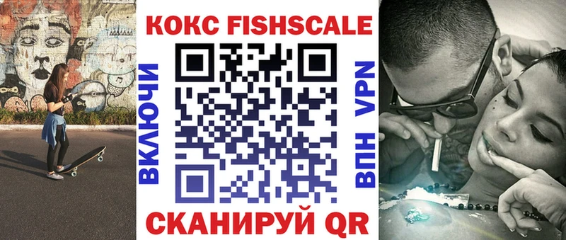 Cocaine Боливия  наркота  Бузулук 