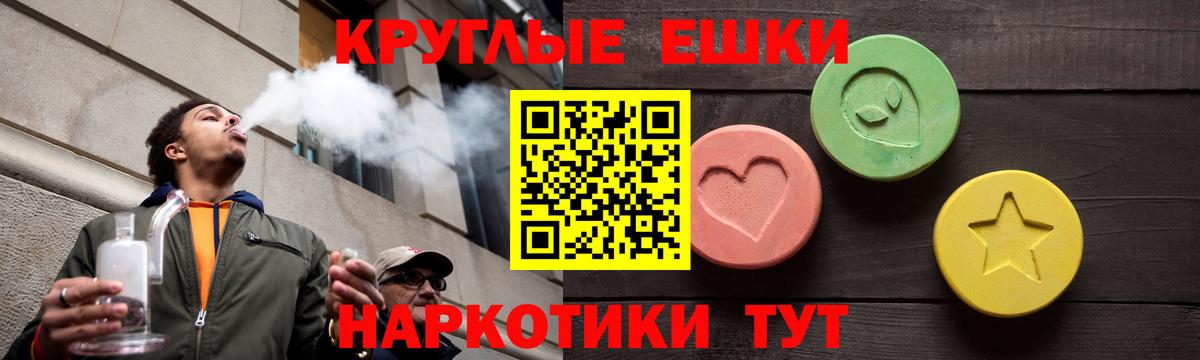 Экстази бентли Бузулук