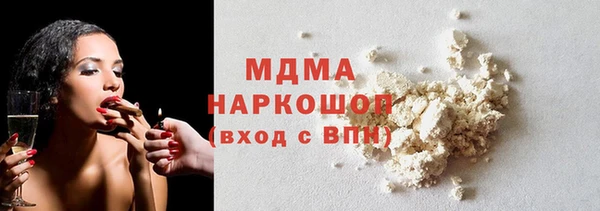 a pvp Богданович