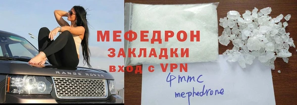 a pvp Богданович