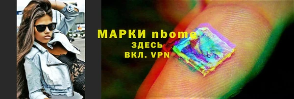 a pvp Богданович