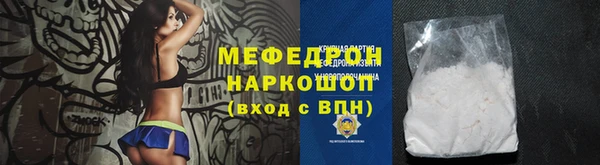 a pvp Богданович