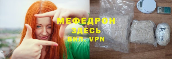 a pvp Богданович