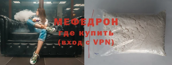a pvp Богданович