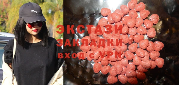 a pvp Богданович