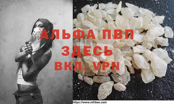 метадон Бронницы