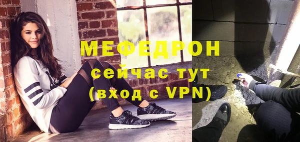 a pvp Богданович
