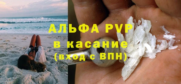 MDMA Premium VHQ Богородицк