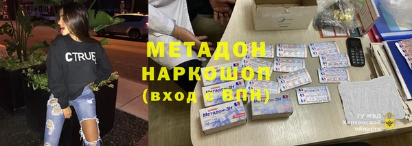a pvp Богданович