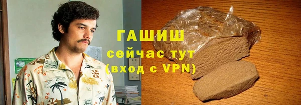 a pvp Богданович