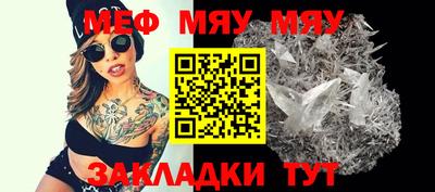 спиды Берёзовский