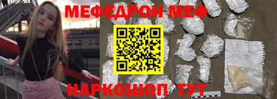 PSILOCYBIN Беслан