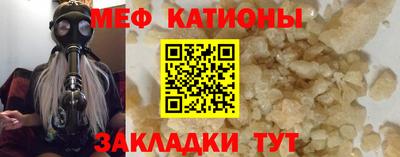 каннабис Берёзовский