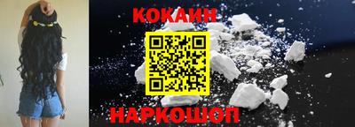 хмурый Волжск