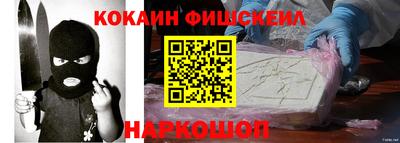 прущие грибы Азнакаево