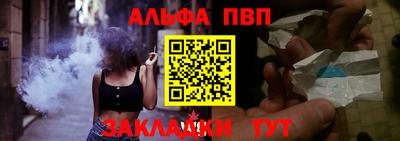 PSILOCYBIN Беслан