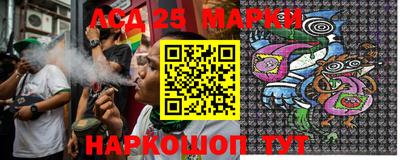 спиды Берёзовский