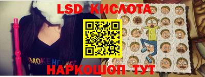 каннабис Берёзовский