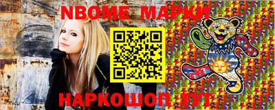 спиды Берёзовский