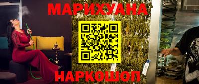 прущий лед Беслан