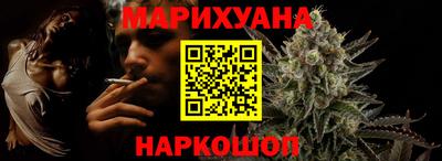 PSILOCYBIN Беслан