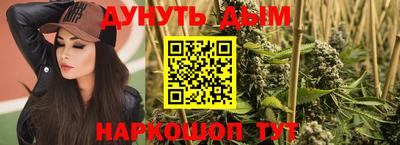 прущий лед Беслан