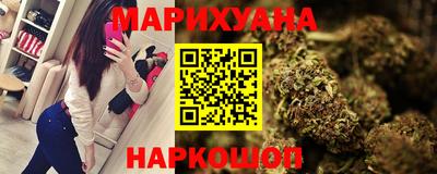 прущий лед Беслан