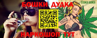 спиды Берёзовский