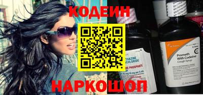 PSILOCYBIN Беслан