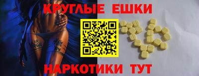 PSILOCYBIN Беслан