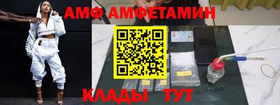 каннабис Берёзовский