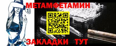 PSILOCYBIN Беслан