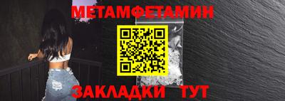 гашишное масло Гусев