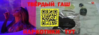 спиды Берёзовский