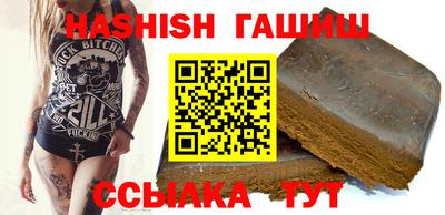 PSILOCYBIN Беслан