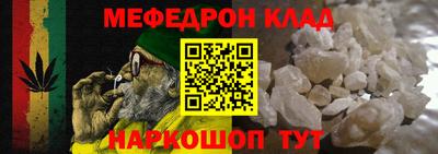 спиды Берёзовский