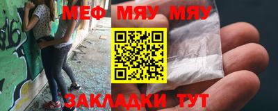 PSILOCYBIN Беслан