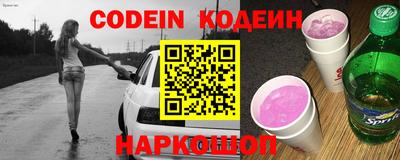 каннабис Берёзовский