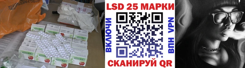 кракен ССЫЛКА  Бузулук  ЛСД экстази ecstasy 
