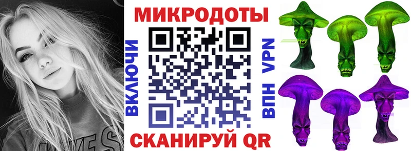 как найти закладки Бузулук Галлюциногенные грибы Magic Shrooms