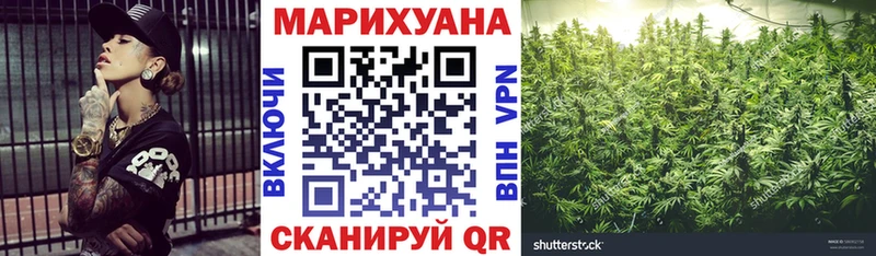 блэк спрут вход  Бузулук  Каннабис Ganja  купить закладку 